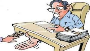 सुर्खेतमा घुससहित पक्राउ परे, मुद्दा फाँटमा कार्यरत खरिदार