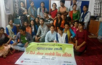 जिवन उपयोगी सिप तालिम नेपालगन्जमा सम्पन्न