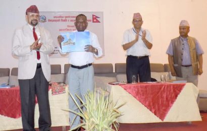 साउनपछि खटाएको ठाउँमा कर्मचारी नगए नयाँ भर्ना खुल्छ : मन्त्री पण्डित