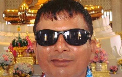एउटा बस्ती