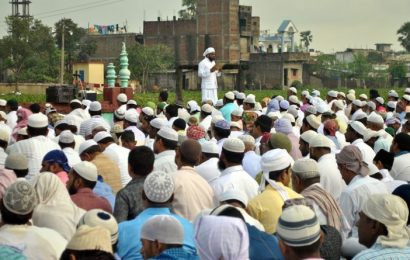 बकर ईदमा भोली प्रदेश पाँचमा सार्वजनिक  विदा