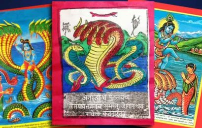 आज नागपञ्चमी पर्व, किन टाँसिन्छ नागको चित्र ढोकैमा ?