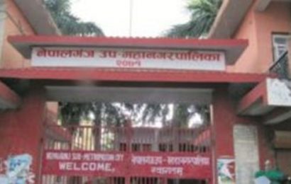 नेपालगन्ज उपमहानगरले पार्किङ्ग गरेको शुल्क नलिने