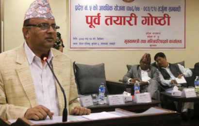 ‘हाम्रो रणनीति कृषिको व्यावसायिक विकास गर्नु हो’ : मुख्यमन्त्री पोखरेल