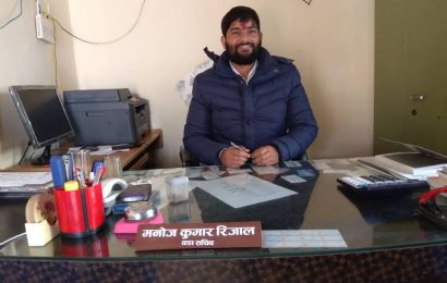 वडा नं. १८ अब्बल काम गर्ने वडामा पर्दछः सचिब रिजाल