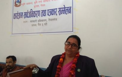 प्रदेशलाई कृषिमा आत्मनिर्भर मात्रै हनै निर्यात गर्ने प्रदेश बनाउछौंः मन्त्री पौडेल