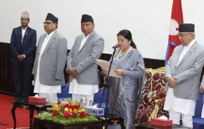 संस्कृति, पर्यटन तथा नागरिक उड्डयन मन्त्रीमा भट्टराईको सपथ