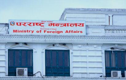 औषधि तथा उपकरण खरिदमा सघाउन चीन सरकारसँग अनुरोध
