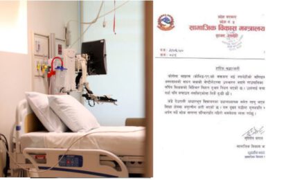 कोरोना सङ्क्रमित एक व्यक्तिको निधन