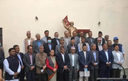सबै तहका कमिटी २०७५ जेठ २ पूर्वको क्रियाशील हुने