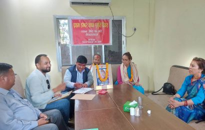 स्वर्गीय थापालाई कबड्डी संघ बाँकेको सम्मान