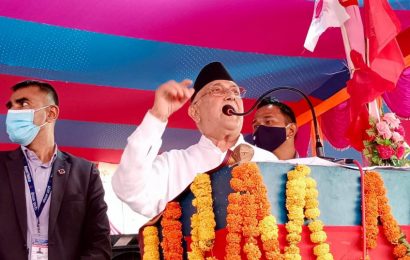 मधेसको विकास गर्न एमालेले जित्नु पर्छः अध्यक्ष ओली
