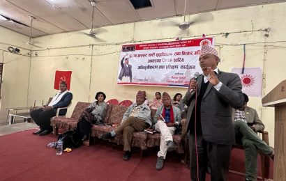 `मिसन ग्रासरूट´अभियानमा परिक्षा हुनेछ: ज्ञवाली