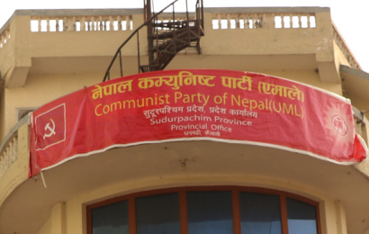 एमाले सुदूरपश्चिमकाे नेतृत्व चयनका लागि ५ बजे मतदान हुने