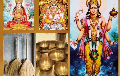 आज देखि यमपञ्चक सुरु, धनतेरस मनाइँदै 
