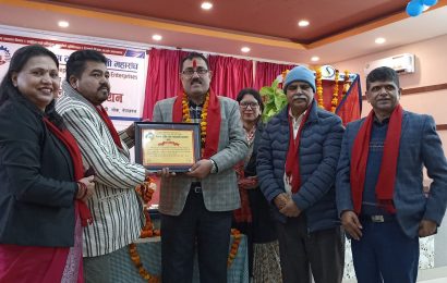 महासंघको अध्यक्षमा रानाभाट निर्वाचित