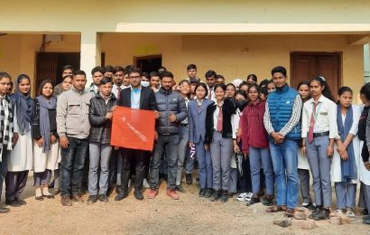 अनेरास्ववियु बाँकेले संगठन विस्तार अभियान सुरु