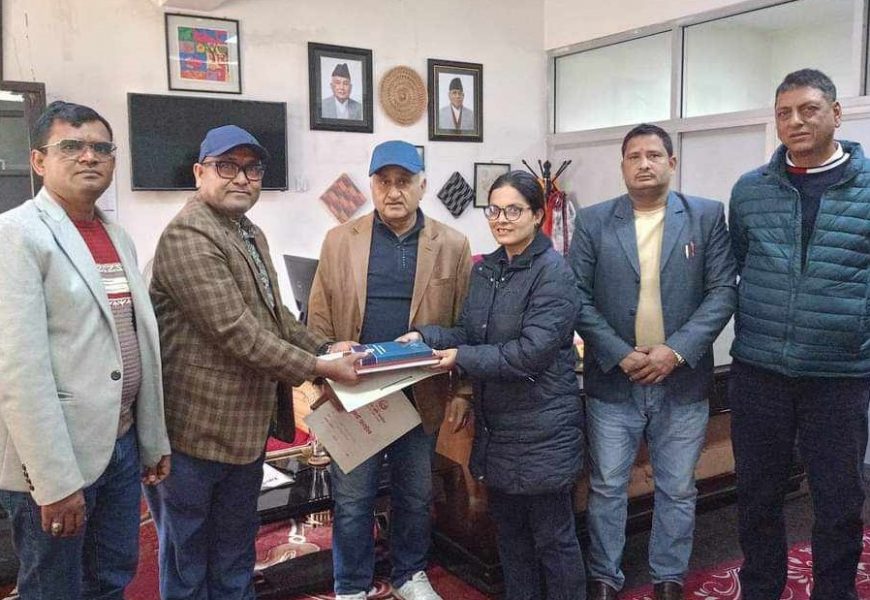 राष्ट्रिय भूमि आयोग र डुडुवा गाउँपालिकाबिच संझाैता