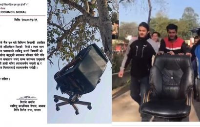 महेन्द्र बहुमुखी स्ववियुकाे आन्दाेलनमा स्ववियु काउन्सिलकाे ऐक्यबद्धता महेन्द्र बहुमुखी स्ववियुकाे आन्दाेलनमा स्ववियु काउन्सिलकाे ऐक्यबद्धता
