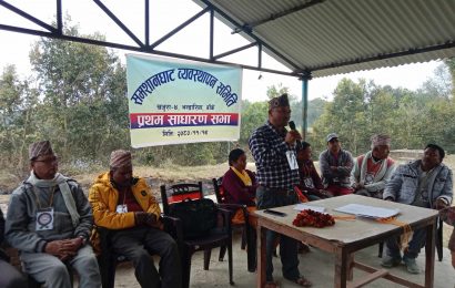 अध्यक्षमा शर्मा सर्वसम्मत चयन