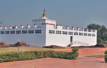 लुम्बिनीको संरक्षण र विकासका लागि १२ बुँदे योजना प्रस्ताव