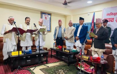लुम्बिनीमा मन्त्रीकाे संख्या ११ पुग्यो