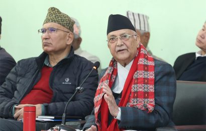 एमाले संगठन विभागले नेता वडाकेन्द्रित अभियान बनायाे