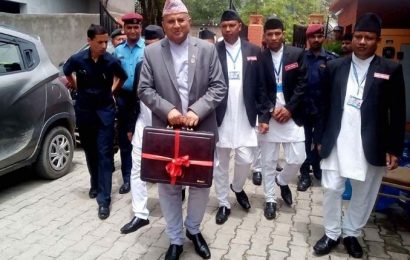 प्रदेश ५ को बजेट २८ अर्ब ९ करोड,  बाँकेको नौवस्तामा औद्योगिक क्षेत्रको पूर्वाधार निर्माण देखि  विद्युती वस सेवा सम्म