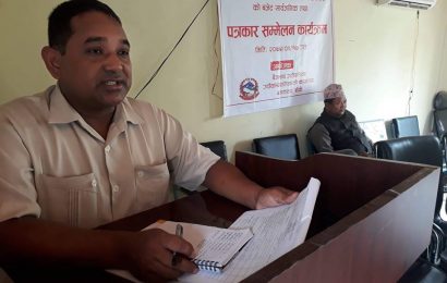 बैजनाथमा विकासका लागि एक करोड पाँच लाख