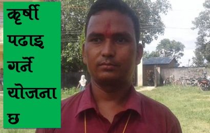 जय जनता माविमा विद्यार्थी कमीको समस्या छैन : अध्यक्ष छत्याल