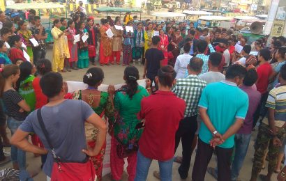 श्रमको सम्मानका लागि सडक नाटक