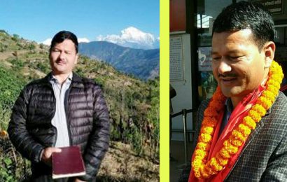 बाँकेबाट विप्लव समूहका पोलिटव्यूरो सदस्य पक्राउ