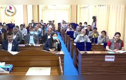 बागमती प्रदेशसभाको बैठक अनिश्चितकालका लागि स्थगित