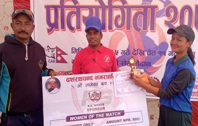 उपमेयर कप टी-२० महिला क्रिकेट प्रतियोगिताको सेमिफाइनल समीकरण पूरा