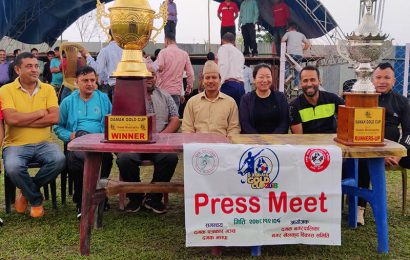 दमक गोल्डकपको सम्पूर्ण तयारी पूरा विजेताले नगद १३ लाख  रूपैयाँ प्राप्त