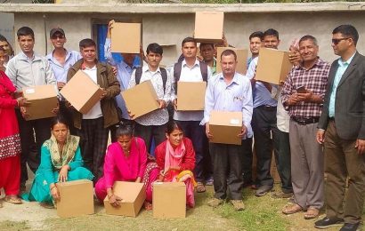 बैतडीको दुर्गम गाउँका विद्यालय प्रविधिमैत्री बन्दै