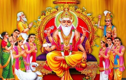 आज विश्वकर्मा पूजा