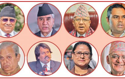  सत्ता गठबन्धनले जनमतलाई सरकारमा समेट्न सहमति