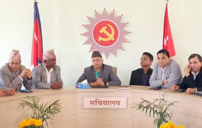 एमालेले मंसिर ७ गते बृहत जागरण सभा गर्दै