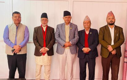 लुम्बिनीका मुख्यमन्त्री र सुदूरपश्चिम प्रदेश प्रमुखबिच भेटवार्ता