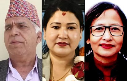 बागमति प्रदेशमा तीन मन्त्री नियुक्त